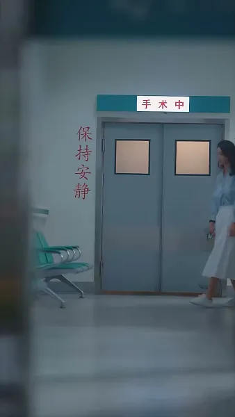 [พากย์ไทย]ฉันเสียซิงให้กับสามีตัวเอง