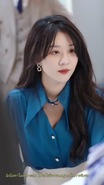 พันธนาการรัก คุณประธานตัวร้าย