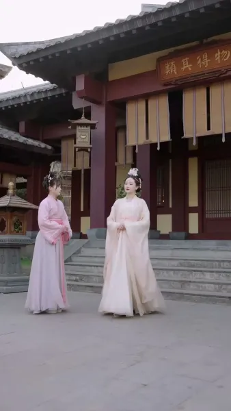 ย้อนเวลามารักท่าน