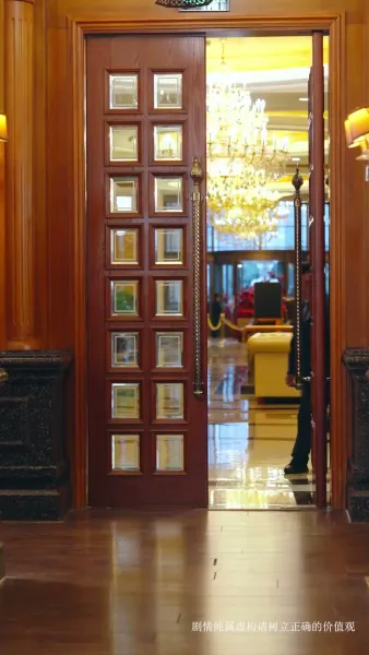 เพลิงรักสุมแค้น