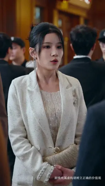 เพลิงรักสุมแค้น