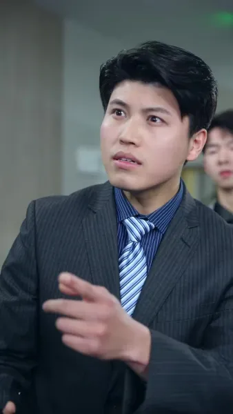 เพลิงรักสุมแค้น