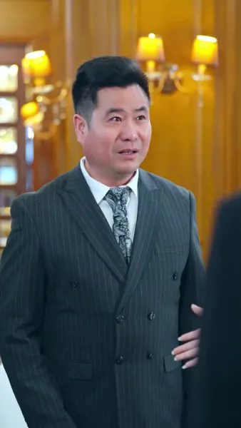 เพลิงรักสุมแค้น