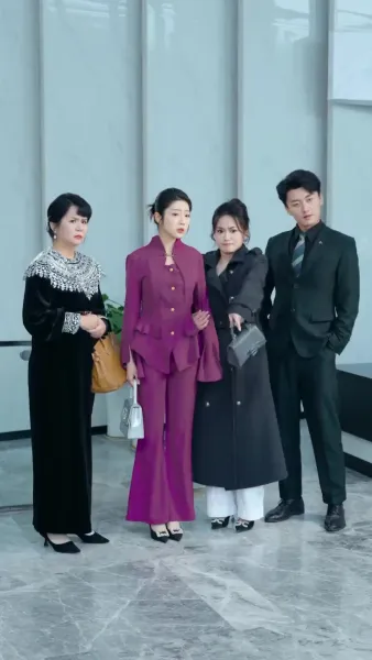 เพลิงรักสุมแค้น