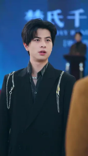 เพลิงรักสุมแค้น