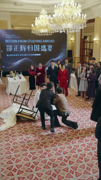 เพลิงรักสุมแค้น