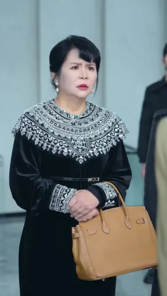 เพลิงรักสุมแค้น