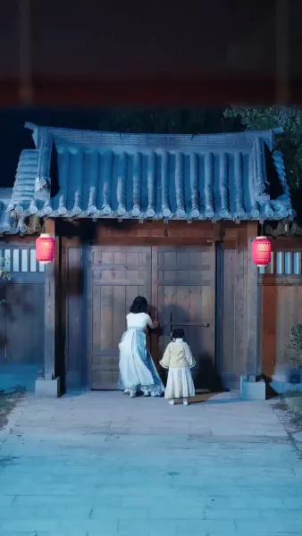 ฝังใจใต้เงาภูผา