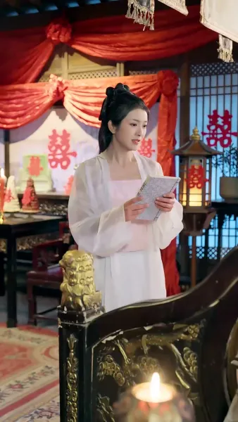 ฝังใจใต้เงาภูผา