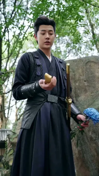 ฝังใจใต้เงาภูผา