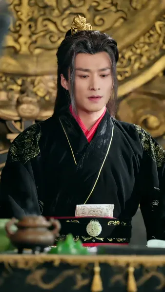 ฝังใจใต้เงาภูผา