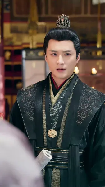 ฝังใจใต้เงาภูผา