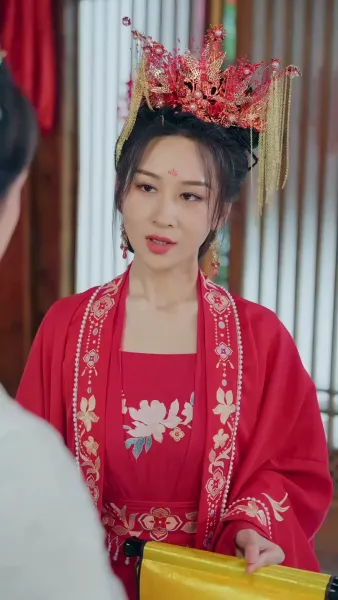 ฝังใจใต้เงาภูผา