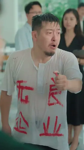 (พากย์เสียง) ความมืดใต้ดวงอาทิตย์