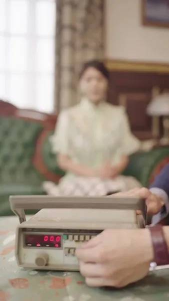 คุณนายเย็นชาของท่านจอมพล