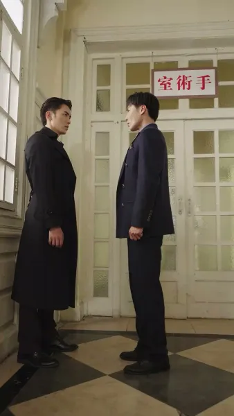 คุณนายเย็นชาของท่านจอมพล