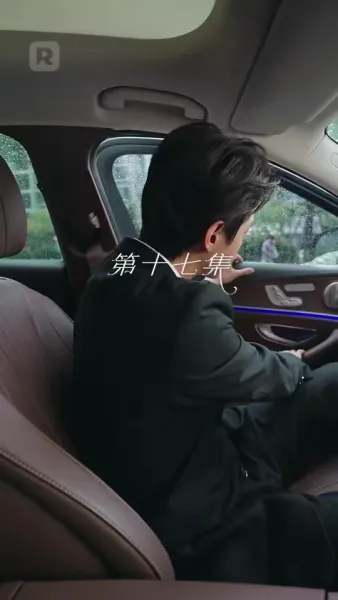 ที่รัก ยกโทษให้ฉันด้วย