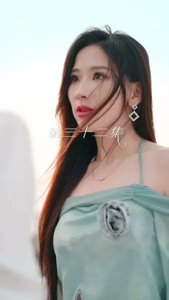 ที่รัก ยกโทษให้ฉันด้วย