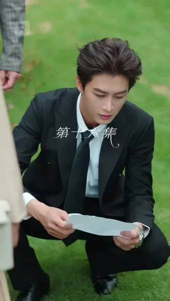 ที่รัก ยกโทษให้ฉันด้วย