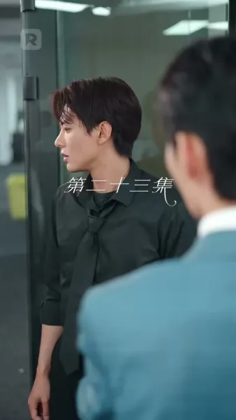 ที่รัก ยกโทษให้ฉันด้วย