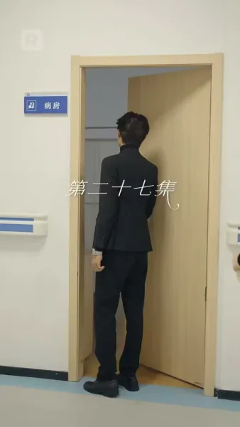 ที่รัก ยกโทษให้ฉันด้วย