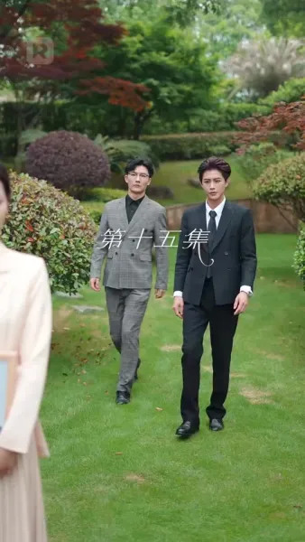 ที่รัก ยกโทษให้ฉันด้วย