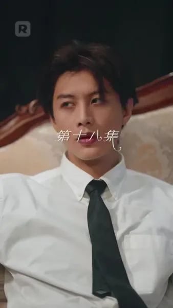 ที่รัก ยกโทษให้ฉันด้วย