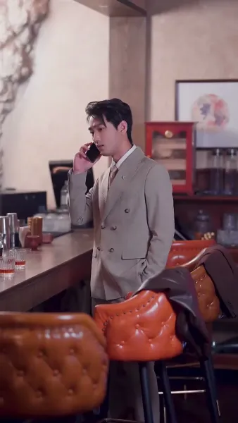 สัญญารักฤดูร้อน