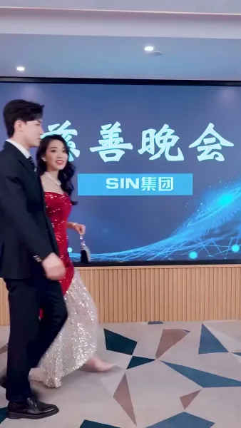 สัญญารักฤดูร้อน