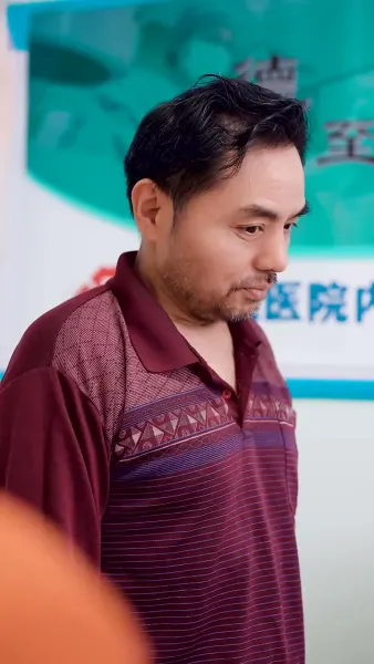 สัญญารักฤดูร้อน