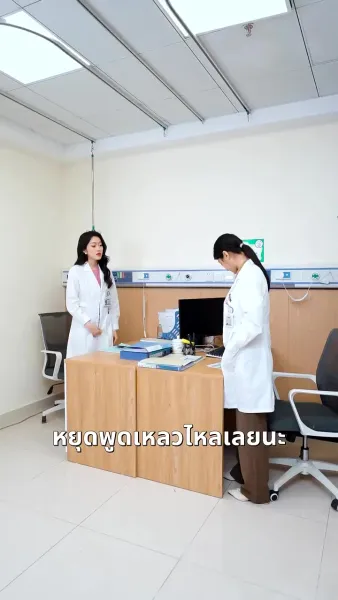 สัญญารักฤดูร้อน