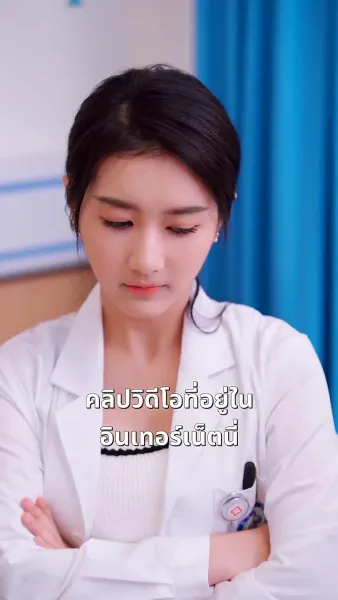 สัญญารักฤดูร้อน