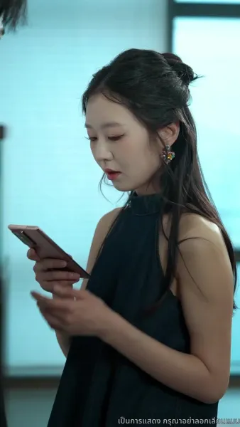 เกมแย่งชิงกรรม