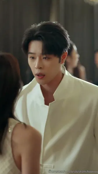 เกมแย่งชิงกรรม