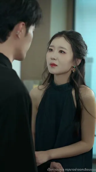 เกมแย่งชิงกรรม