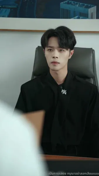 เกมแย่งชิงกรรม