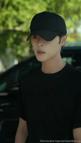 เกมแย่งชิงกรรม