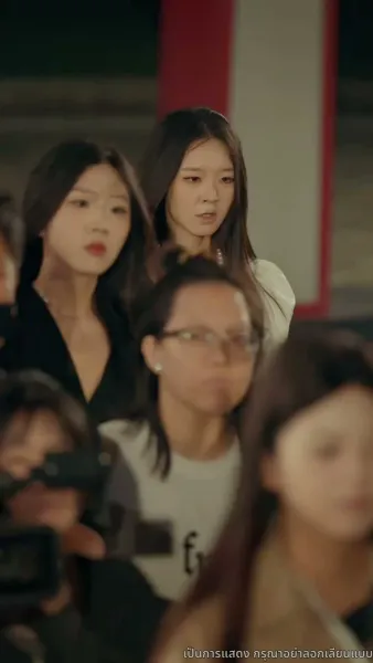 เกมแย่งชิงกรรม