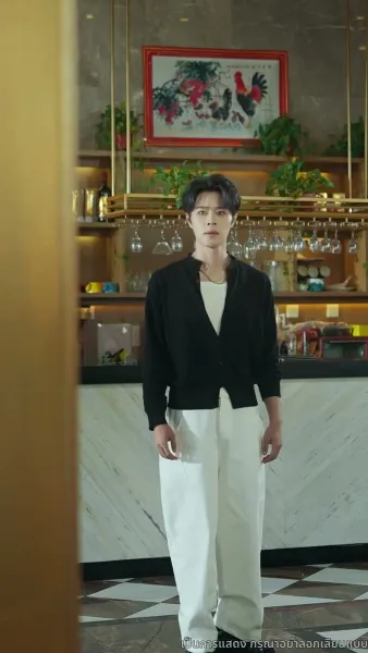 เกมแย่งชิงกรรม