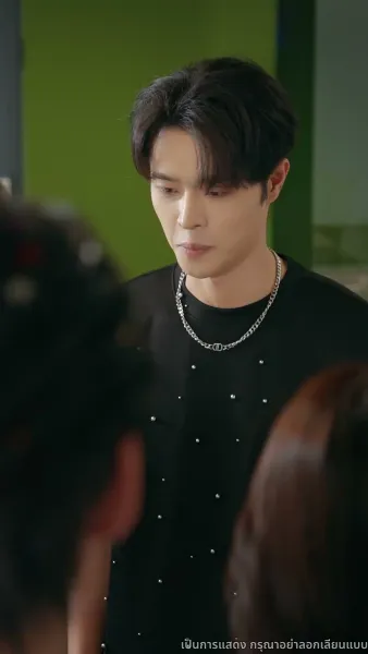 เกมแย่งชิงกรรม