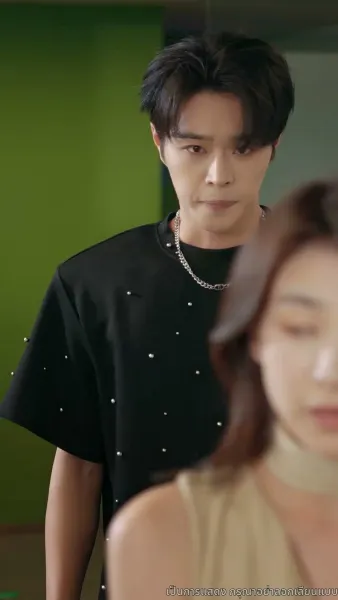 เกมแย่งชิงกรรม