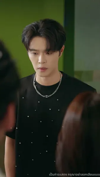 เกมแย่งชิงกรรม