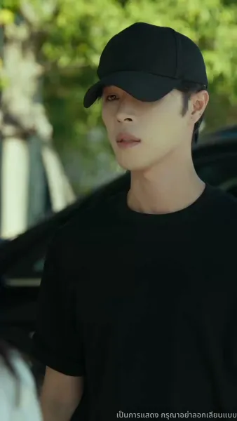 เกมแย่งชิงกรรม