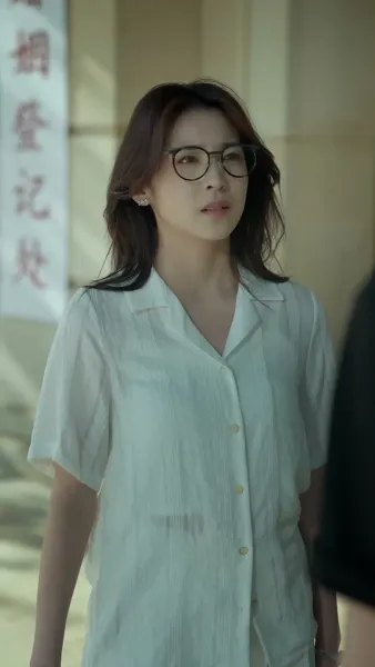 เกมแย่งชิงกรรม