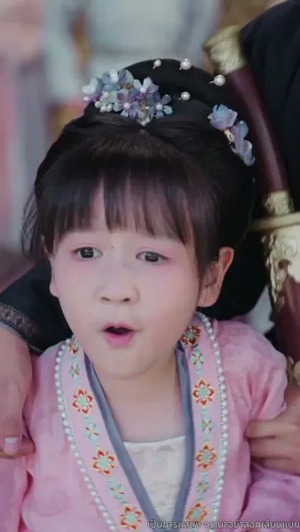 ลิขิตรักฮองเฮา