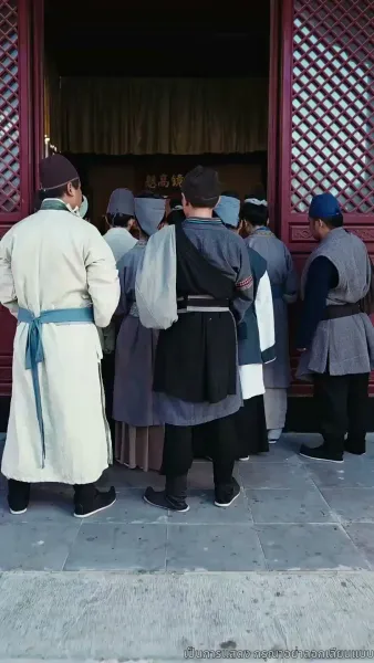 ลิขิตรักฮองเฮา