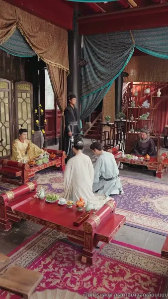 ลิขิตรักฮองเฮา