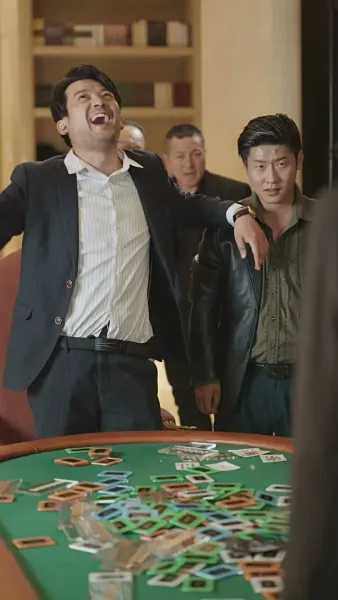 กลเกมโกง