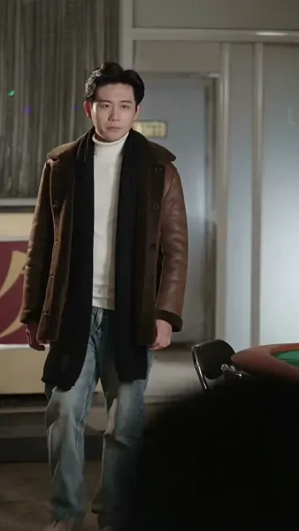 กลเกมโกง