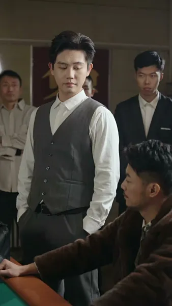 กลเกมโกง